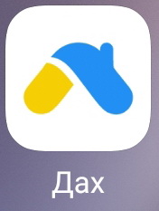 dach logo